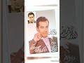 انا كنت فاكرك ملاك بين روعة الموسيقى وجمال الخط العربي شكرا للخطاط البحريني 