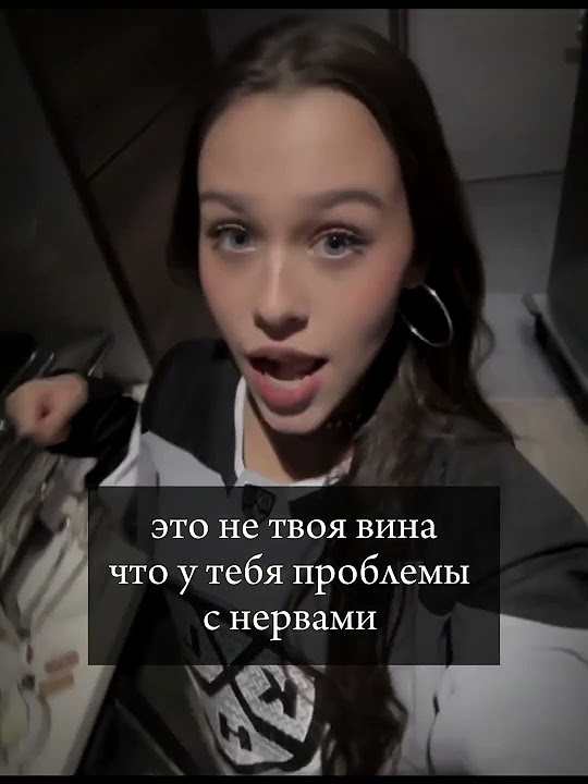 Милана Некрасова продолжает радовать яркими фотками Женю и своих поклонников - Y