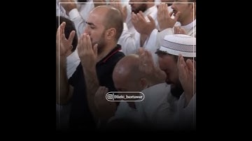 مامۆستا رمضان شکور رحمە الله تلاوة رعد محمد الكردي حالات واتس اب قرأن
