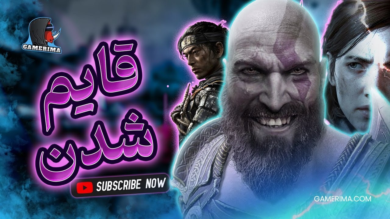 ایستراگ های مخفی گاد اف وار رگنوراک | God of War Ragnarok Easter Eggs