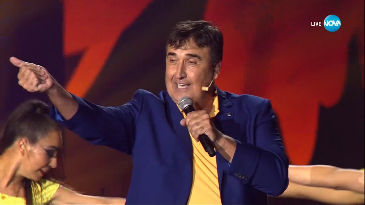 Веселин Маринов и Рачков - „Лятна жълта рокля