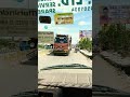 sadko per gujari Raat Ghar nahin gaya dekh tere bagair Mai Mar nahi Gaya#youtubeshorts #travel