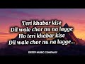 Dil Waale Chor Lyrics | Dil Waale Chor | Ayushmann Khurrana | Sara Ali Khan | Shreya Ghoshal  Mp3 Song