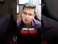 UPSC NAHI HUA TOH #ytshorts #upsc