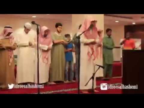 Murottal Al Qur An Surat Al Fatihah Qori Idris Al Hasyimi Youtube