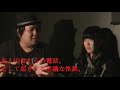 【怖度★5】怪談｢先に帰宅した友人｣◆ありがとうぁみ (怪談家/芸人)◆【怪談ぁみ語】