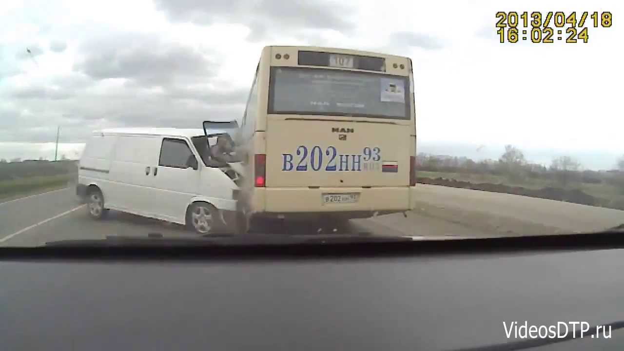 Обгон по обочине привел к страшному ДТП - YouTube