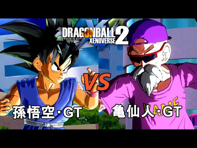 ドラゴンボール sddefault.jpg
