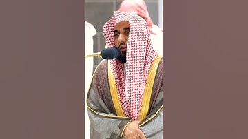 الشيخ عبدالله الجهني إبدااع خاشع ومؤثر جداً💔 ما تيسر من #سورة_البقرة