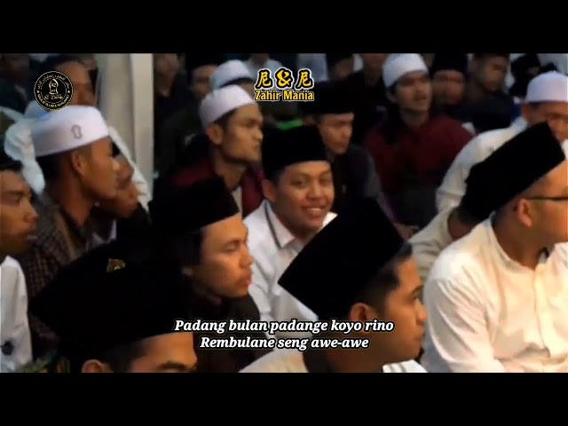 Az Zahir - Padang Bulan (Syi'ir NU) u0026 Lir Ilir (lirik u0026 terjemahan)_Ponpes Salafiyah Bersholawat class=