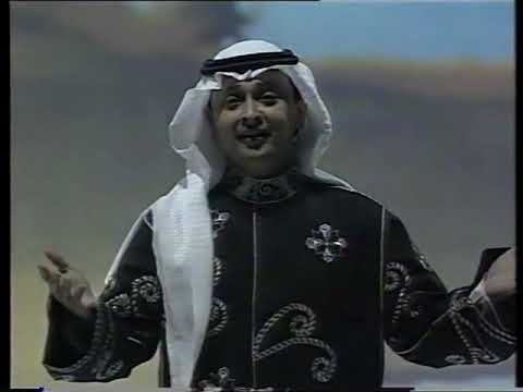 اوبريت امجاد موحد 1420