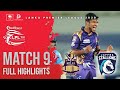 Match 9 | Galle Gladiators vs Jaffna Stallions | Full Highlights