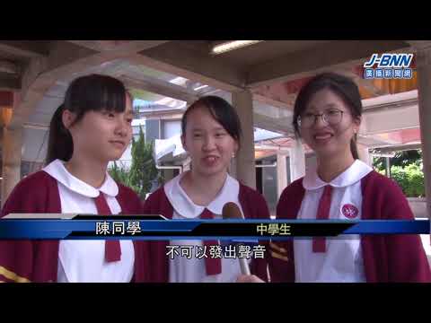 國歌教育增歸屬感？