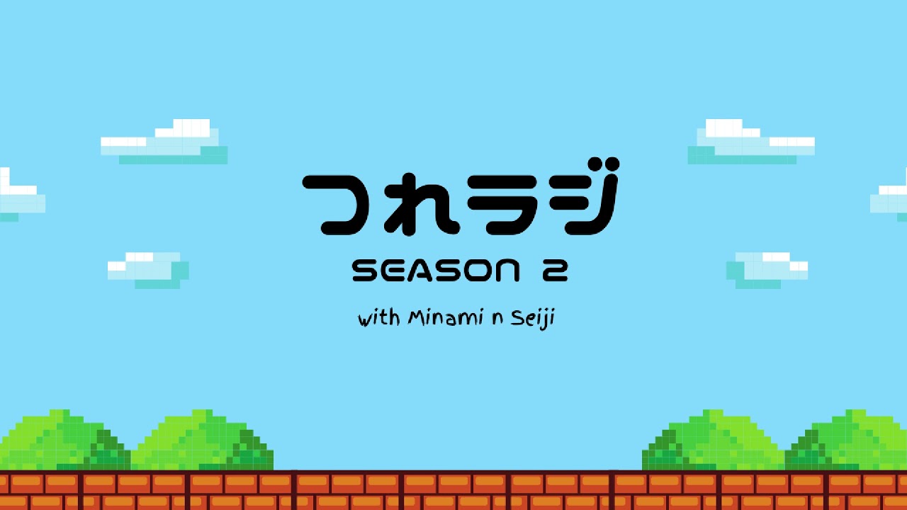 S2 E2 英語を勉強してない人ほど有利！？「インターナショナル英語」とは一体・・・？ YouTube