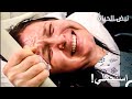 ولادة جنين ميت - الأطباء الحلقة 79