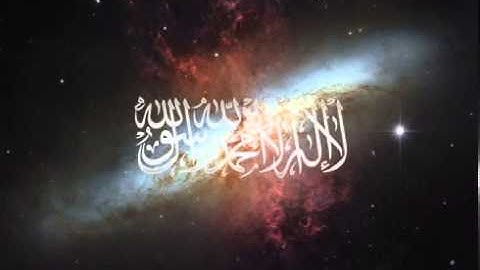 مقرئ تركي منتهى الخشوع / سورة مريم / حافظ اسحاق دنيش
