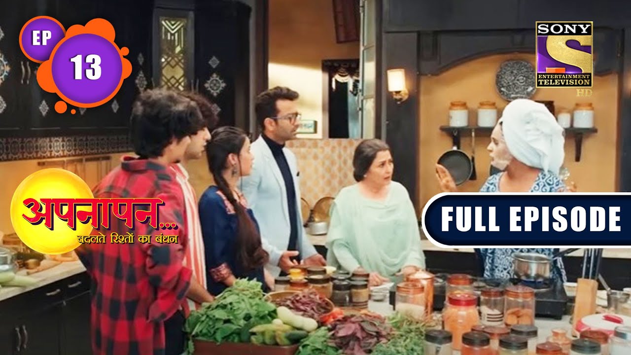 The Contract | Appnapan - Badalate Rishton Ka Bandhan - Ep 13 | Full EP | 1 July 2022