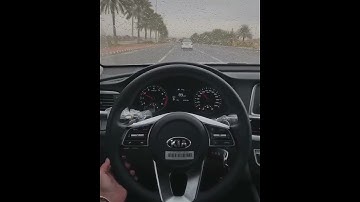 حالات واتس||القارئ/نايف الفيصل||سورة/ابراهيم||تصاميم قران||انستقرام||استوري||