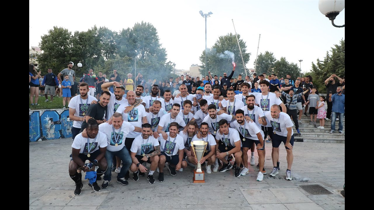 🏆 𝐂𝐡𝐚𝐦𝐩𝐢𝐨𝐧𝐬 Ιωνικός / Η απονομή της κατάκτησης του πρωταθλήματος (SL2, 2020-2021)