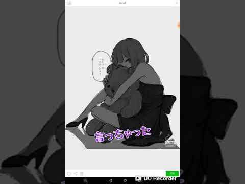 妄想感傷代償連盟