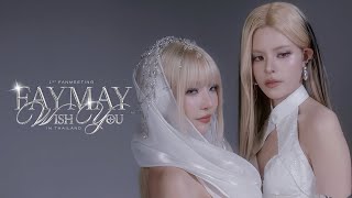 FAYMAY Wish You : 1st Teaser