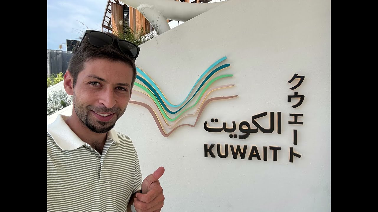 الجناح الكويتي Kuwait pavilion Expo Japan Osaka 2025