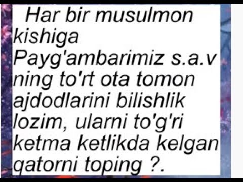 Video: To'g'ri ketma-ketlikda iste'molchini qabul qilish jarayonining besh bosqichi qanday?