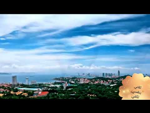 اغنية لمست إيد على دراما اكثر من رائعه ليلة مرصعة بالنجوم البحر المتلألئ