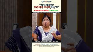 "Master the Art of Newspaper Reading for UPSC" Attend A Free Seminar || CSB IAS ACADEMY #upsc #news