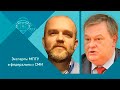 Е.Ю.Спицын на Радио России программе "Радиоуниверситет. Берлинский кризис 1953 г. Что это было?"