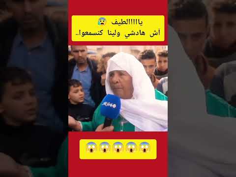 كون غير طلقها وميديرش هادشي لايك اشتراك