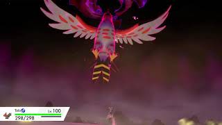 Dynamax Talonflame Cry - Pokémon Sword & Shield