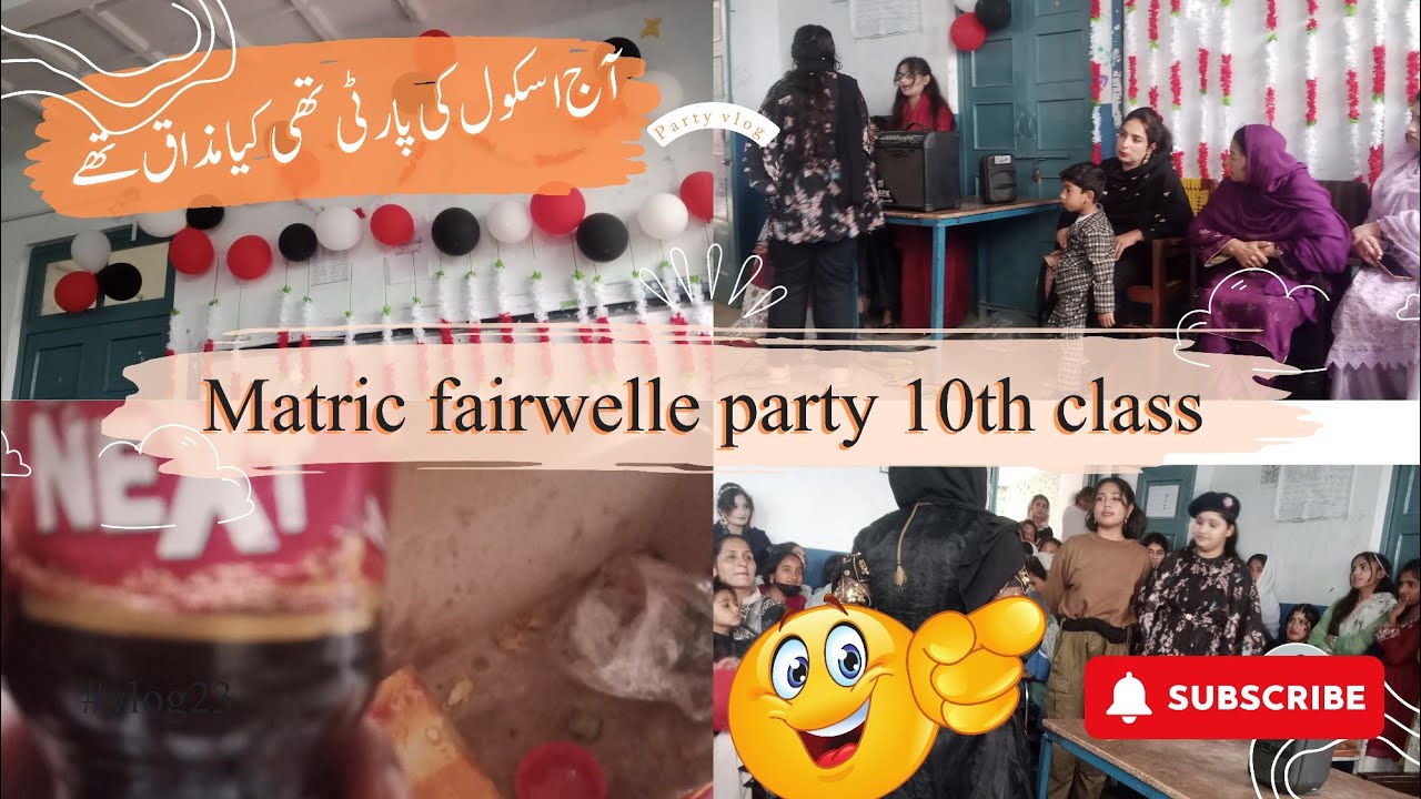 Last Day School Party 🥺 ️ | 10th Class Farewell Vlog - YouTube