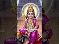 #last hope 🙏 Muruga 🙏/#muruga whatsapp status/trending shorts/om Muruga potri/tamil god /devotional