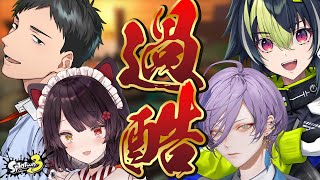 榊ネスの配信のサムネイル画像