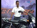 Launching Of Bajaj Boxer BM 150