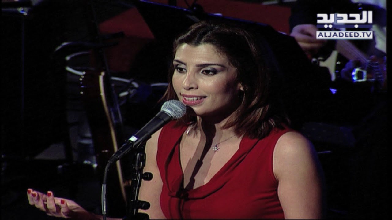 NDU - Ziad El Rahbani - اشتقتلك