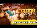 Gujju Pataka Song review by Sahil Chandel | Kartik Aaryan | Satya prem ki Katha