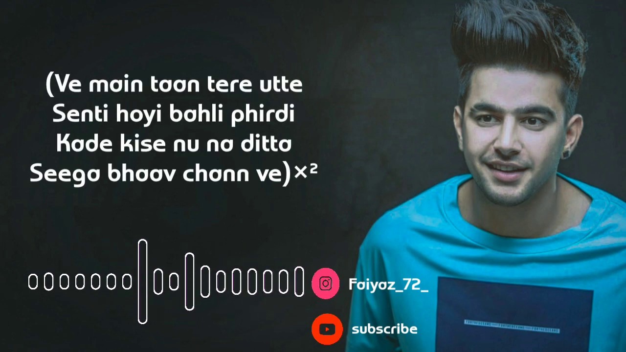 tera mera viah lyrics