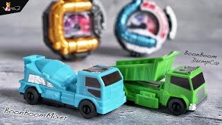 SGブンブンカー01 ダンプカー&ミキサー レビュー【ブンブンジャー】/SG BoonBoomCar01 DumpCar&Mixer Unboxing | BoonBoomger