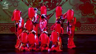 加拿大梁漱华舞蹈学院 2023年 Red Lantern/红灯笼