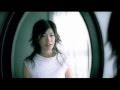 BONNIE PINK - Water Me