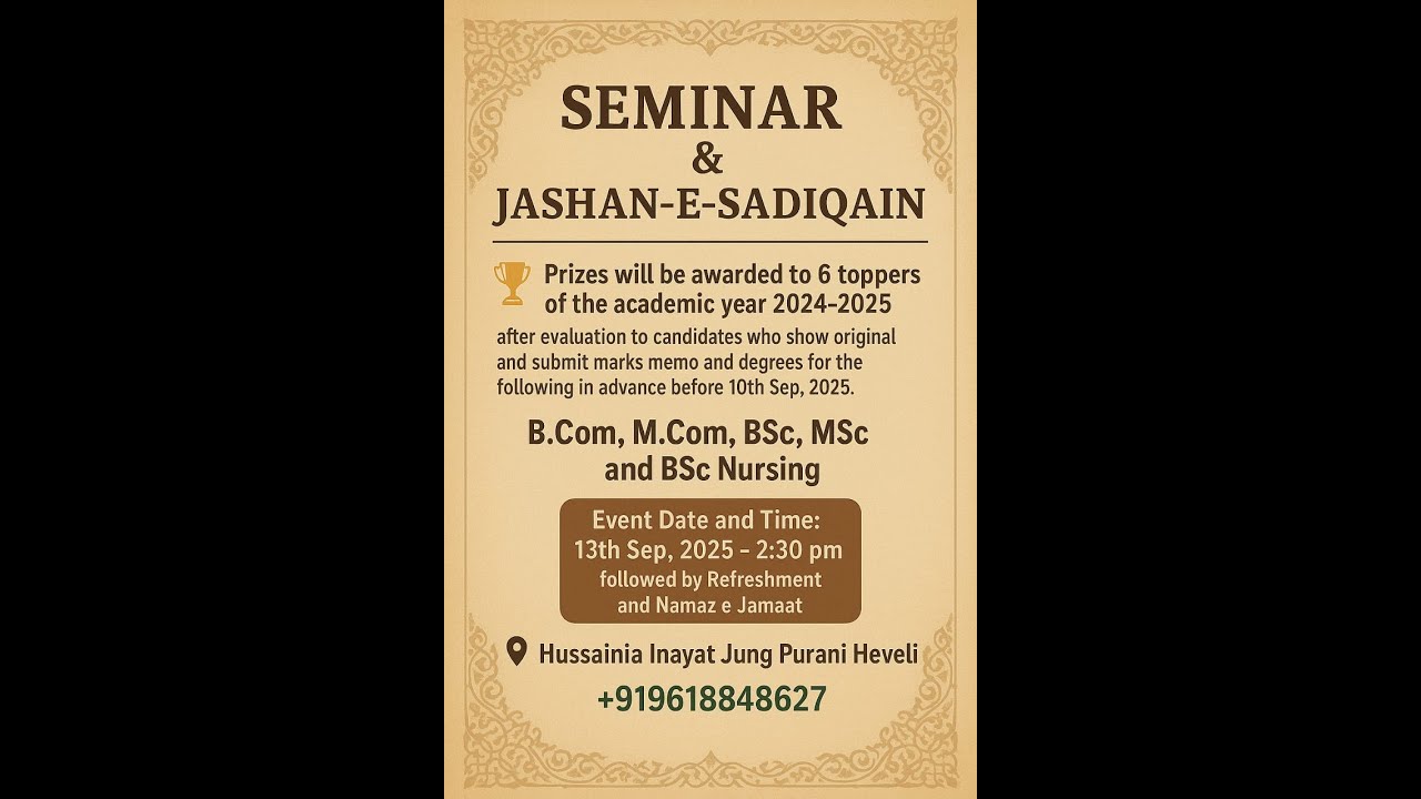 🔴 LIVE : 20TH RABBI UL AWWAL | SEMINAR & JASHAN-E-SADIQAIN AT HUSSAINIA INAYAT JUNG PURANI HEVELI