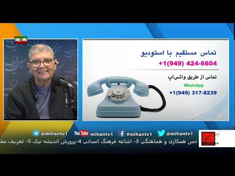 همراه با سعید بهبهانی :  رژیم در حال سقوط اپوزیسیون حیران و در دشمنی باهم