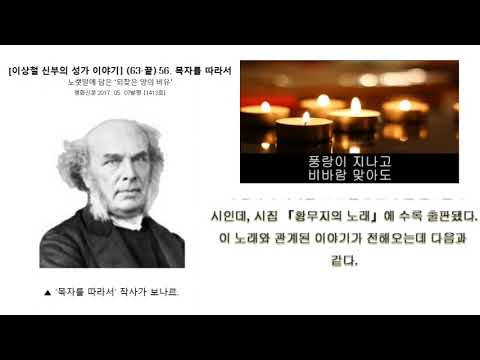 영상썸네일