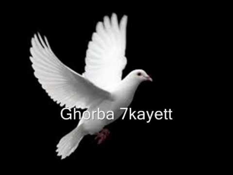 NEJI BEN NEJMA Ya Tire Nwassike