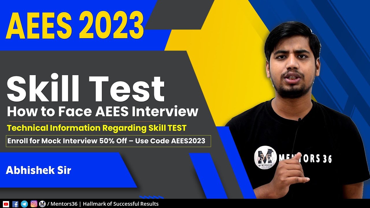 AEES Skill Test - How to Face Interview? Technical Details | Go / Not ...