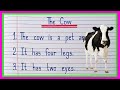 10 lines on cow in english  the cow essay 10 lines  essay on cow in english  cow essay 10 lines