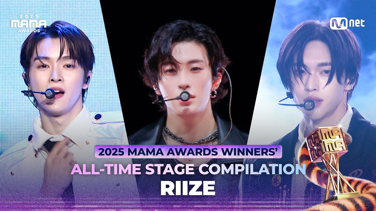 [#2025MAMA] WINNERS’ ALL-TIME STAGE 🏆 RIIZE