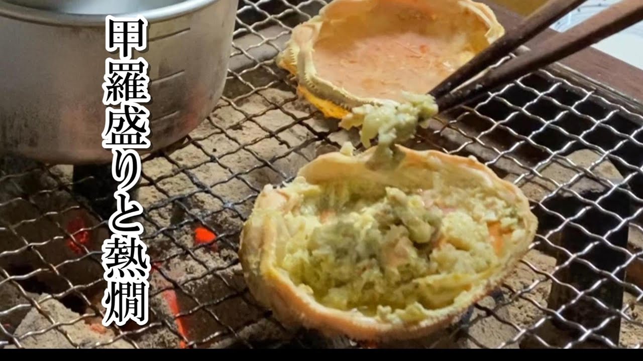 50代夫婦の休日【火鉢で晩酌】一杯５４０円で幸せ。